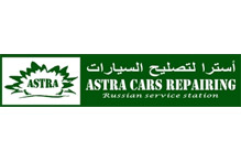 Astra Cars Repairing