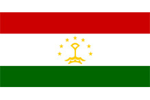 Консульство Таджикистана в Объединенных Арабских Эмиратах