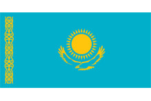 Генеральное Консульство Казахстана в Объединенных Арабских Эмиратах