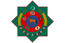 Посольство Туркменистана в Арабских Эмиратах