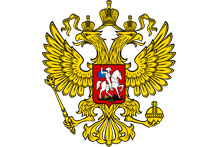 Посольство Российской Федерации в Объединенных Арабских Эмиратах