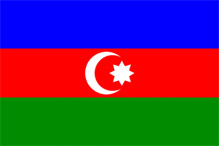 Генеральное консульство Азербайджана в Дубае